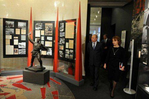 Путин: надо учитывать горький опыт Ярослава Мудрого Путин: надо учитывать горький опыт Ярослава Мудрого