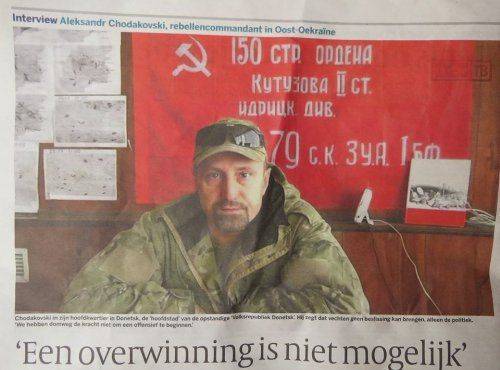 В ожидании учредителей Нюрнберга-2 В ожидании учредителей Нюрнберга-2