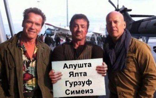 "..и сотри мой номер" - Киев окончательно признает отделение Крыма? "..и сотри мой номер" - Киев окончательно признает отделение Крыма?