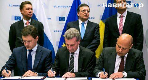 Возобновление обстрелов Донецка – следствие ошибочного подписания газового договора с Украиной, — политолог Возобновление обстрелов Донецка – следствие ошибочного подписания газового договора с Украиной, — политолог