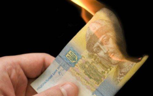 Курс 15: подарок к годовщине Майдана Курс 15: подарок к годовщине Майдана