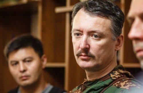 Стрелков: Захарченко поставил Сурков Стрелков: Захарченко поставил Сурков