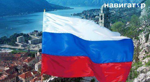 Сербский политолог: Возвращение России на Балканы – лучший ответ на действия Запада на Украине Сербский политолог: Возвращение России на Балканы – лучший ответ на действия Запада на Украине