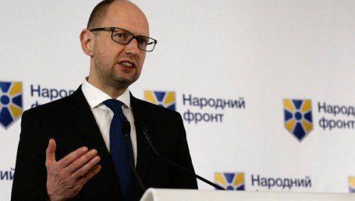 Маразмы недели. Дамба имени Мохника, пенсии в кредит и чёрт, спёрший «чёртово колесо» Маразмы недели. Дамба имени Мохника, пенсии в кредит и чёрт, спёрший «чёртово колесо»