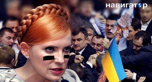 Тимошенко хочет стать министром иностранных дел Украины Тимошенко хочет стать министром иностранных дел Украины
