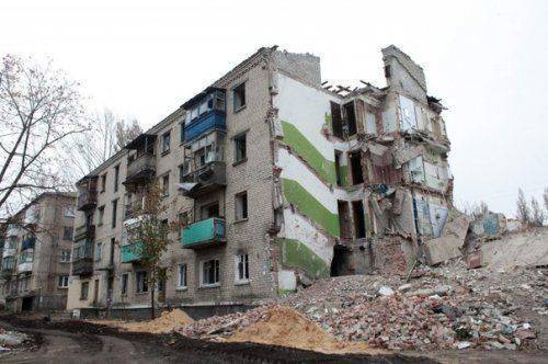 Сводки от ополчения Новороссии  13 ноября 2014 года Сводки от ополчения Новороссии  13 ноября 2014 года
