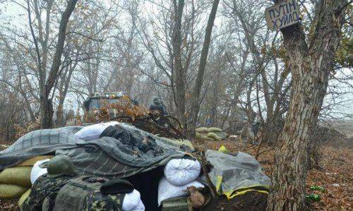 Сводки от ополчения Новороссии  13 ноября 2014 года Сводки от ополчения Новороссии  13 ноября 2014 года