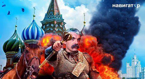 Близится время, когда Польша и Украина совместно захватят Москву, — киевский политолог Близится время, когда Польша и Украина совместно захватят Москву, — киевский политолог