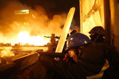 Новая Украина. Какой она будет Новая Украина. Какой она будет