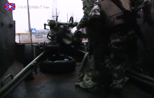 Как стреляет «Василёк» Как стреляет «Василёк»