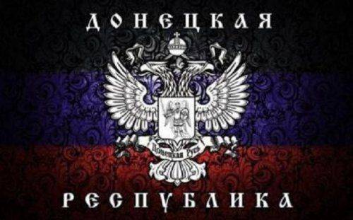 Видео от блогеров. "Бесстрашный пленный российский доброволец на допросе украинского карателя" Видео от блогеров. "Бесстрашный пленный российский доброволец на допросе украинского карателя"