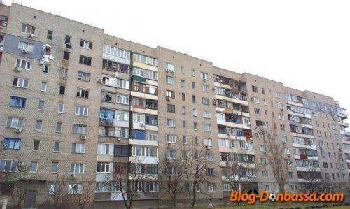 Сводки от ополчения Новороссии 16 ноября 2014 года Сводки от ополчения Новороссии 16 ноября 2014 года