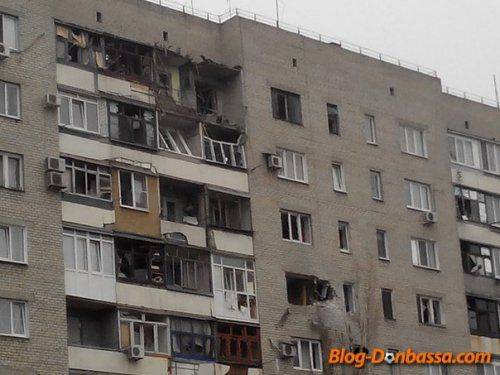 Сводки от ополчения Новороссии 16 ноября 2014 года Сводки от ополчения Новороссии 16 ноября 2014 года