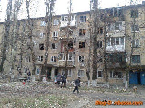 Сводки от ополчения Новороссии 16 ноября 2014 года Сводки от ополчения Новороссии 16 ноября 2014 года