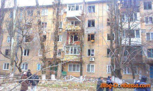 Сводки от ополчения Новороссии 16 ноября 2014 года Сводки от ополчения Новороссии 16 ноября 2014 года