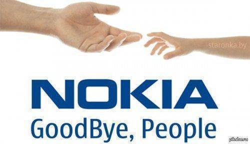 Прощай, Nokia: 13 телефонов финской компании, которые изменили мир Прощай, Nokia: 13 телефонов финской компании, которые изменили мир