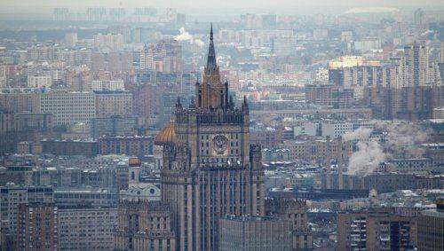 МИД РФ: сотрудник посольства ФРГ выслан в ответ на действия Берлина МИД РФ: сотрудник посольства ФРГ выслан в ответ на действия Берлина