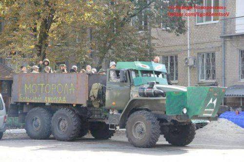 Моторолу спас бронежилет Моторолу спас бронежилет