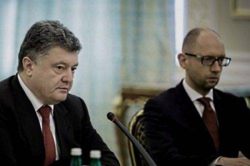 Иностранный капитал разлюбил Украину Иностранный капитал разлюбил Украину