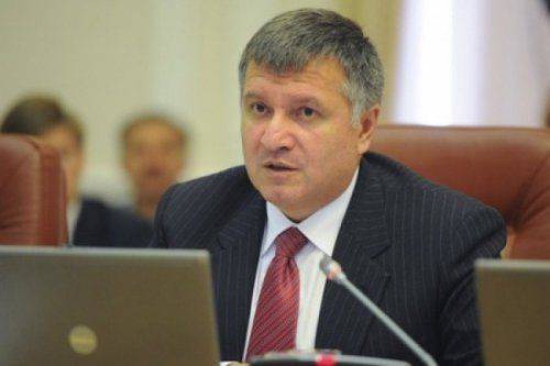 Министр Аваков назвал выборы в Верховную раду "грязными" и "недопустимыми"  Министр Аваков назвал выборы в Верховную раду "грязными" и "недопустимыми"