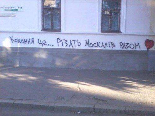 Злобная мартышка с независимостью Злобная мартышка с независимостью