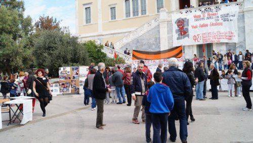 Украинскому посольству в Афинах не понравилась фотовыставка о Донбассе Украинскому посольству в Афинах не понравилась фотовыставка о Донбассе