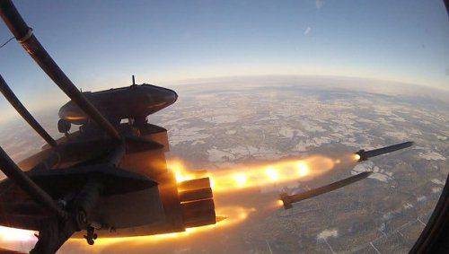 Вооруженные силы РФ получили новейшую авиаракету Вооруженные силы РФ получили новейшую авиаракету