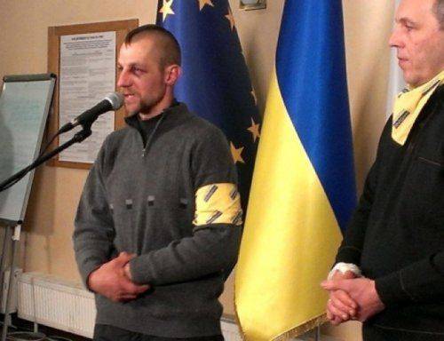 Воны здобулы: Рада неучей Воны здобулы: Рада неучей