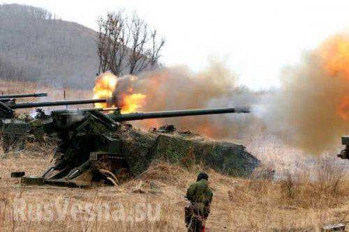 Сводка: в Артемовск прибыло 2 состава с бронетехникой ВСУ, города Новороссии под огнем оккупантов Сводка: в Артемовск прибыло 2 состава с бронетехникой ВСУ, города Новороссии под огнем оккупантов
