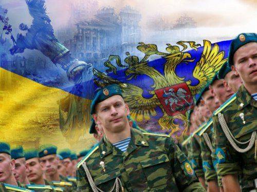 Русские идут? Паника в Киеве Русские идут? Паника в Киеве