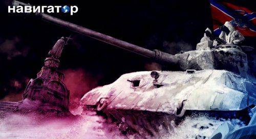 Два часа, и танки Путина будут в Киеве! – ведущий телеканала Порошенко Два часа, и танки Путина будут в Киеве! – ведущий телеканала Порошенко