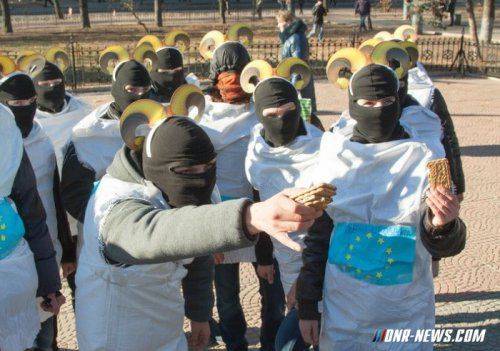 Студенчество ЛНР «поздравило» участников майдана Студенчество ЛНР «поздравило» участников майдана