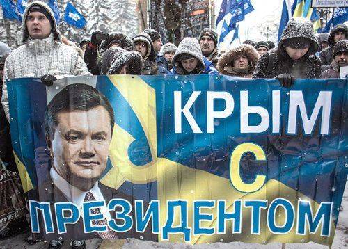 Страшный сон Януковича... Страшный сон Януковича...