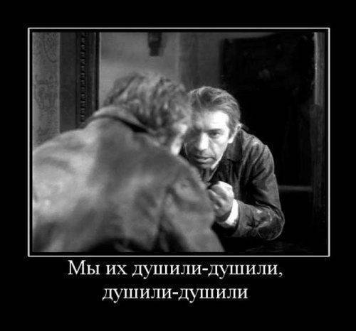 Реинкарнация Шарикова: Мы будем душить тех, кого нужно душить Реинкарнация Шарикова: Мы будем душить тех, кого нужно душить
