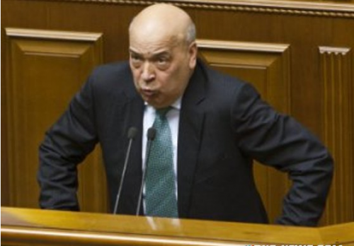 Прокурор в Луганской области отказался карать за растоптанный желто-синий флаг Прокурор в Луганской области отказался карать за растоптанный желто-синий флаг