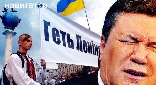 Еще один соратник Януковича признал, что режим спонсировал радикальных националистов Еще один соратник Януковича признал, что режим спонсировал радикальных националистов