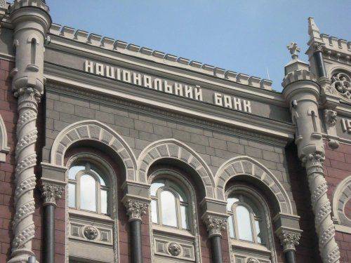 Под угрозой дефолта Украина продала треть золотовалютных резервов Под угрозой дефолта Украина продала треть золотовалютных резервов