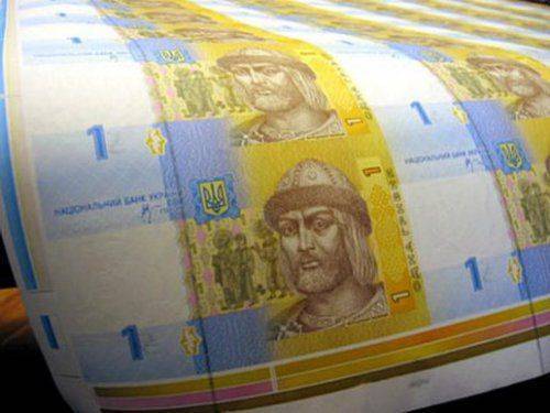 Остаёмся выживать Остаёмся выживать