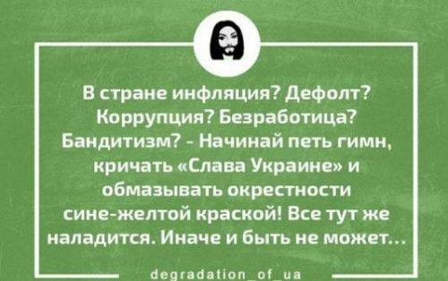 Закон и порядок в США