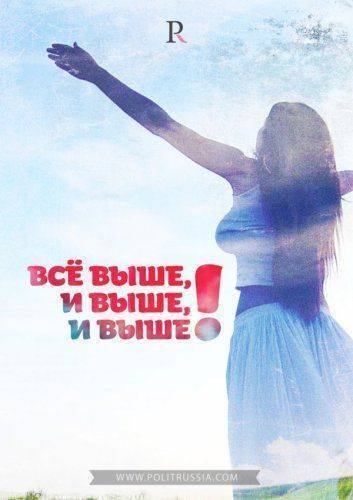 Новые горизонты авиастроения Новые горизонты авиастроения