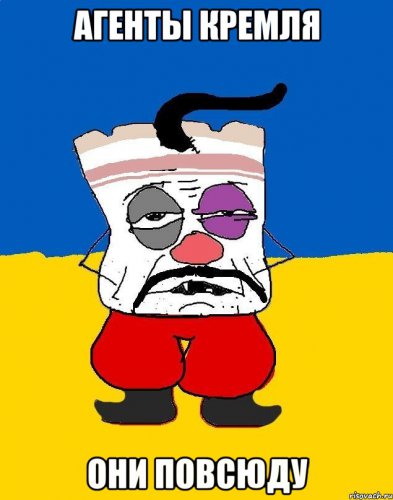 70% сотрудников СБУ являются «агентами Кремля» - нардеп 70% сотрудников СБУ являются «агентами Кремля» - нардеп