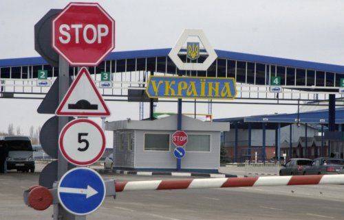 Украина запретила въезд на свою территорию 14 деятелям культуры из России Украина запретила въезд на свою территорию 14 деятелям культуры из России