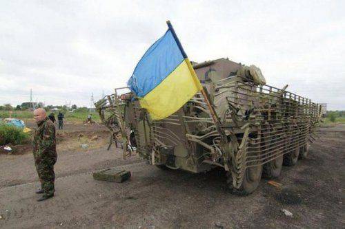 Украинский офицер бежал с украденными миллионами Украинский офицер бежал с украденными миллионами