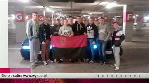 В Польше возбуждено уголовное дело в отношении украинских студентов В Польше возбуждено уголовное дело в отношении украинских студентов