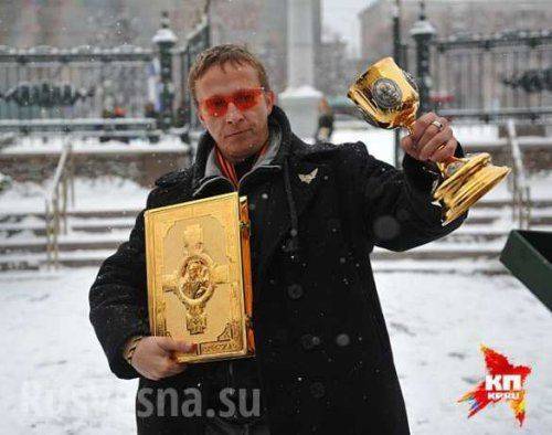 О. Иоанн Охлобыстин: «Люди и воины Новороссии встали стеной на пути зла» О. Иоанн Охлобыстин: «Люди и воины Новороссии встали стеной на пути зла»