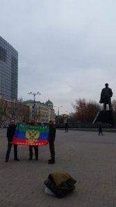 Сводки от ополчения Новороссии  20  ноября 2014 года Сводки от ополчения Новороссии  20  ноября 2014 года