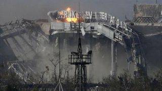 МОЛНИЯ: взорван старый терминал, оккупанты отступили, бои продолжаются МОЛНИЯ: взорван старый терминал, оккупанты отступили, бои продолжаются