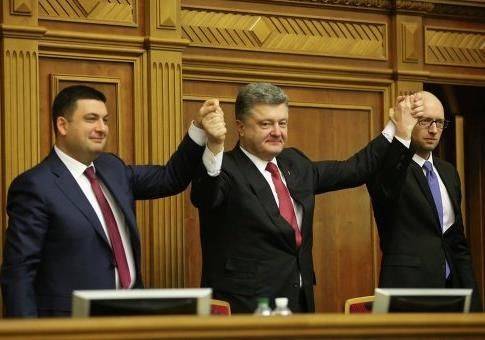 Интернациональное правительство Украины поможет Путину Интернациональное правительство Украины поможет Путину