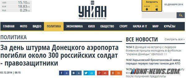 Тымчук и Васильева - главные "могильщики" российских военнослужащих. Новые серии Тымчук и Васильева - главные "могильщики" российских военнослужащих. Новые серии