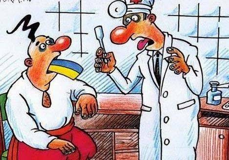 Кто такие украинцы Кто такие украинцы